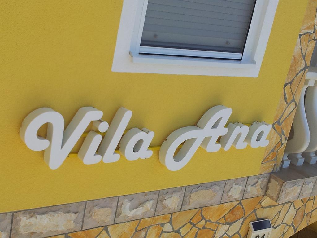 Apartments Vila Ana Вир Экстерьер фото